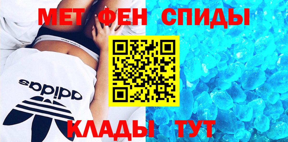 АМФ Premium Кунгур