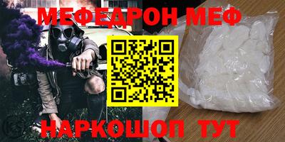 хмурый Изобильный