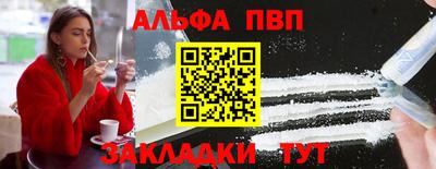мефедрон мука Ирбит