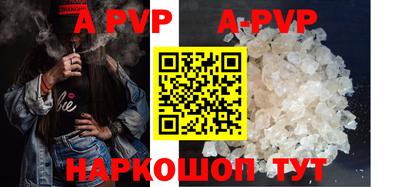 скорость mdpv Заводоуковск