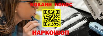 spice Жуковский