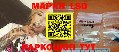 скорость mdpv Заводоуковск
