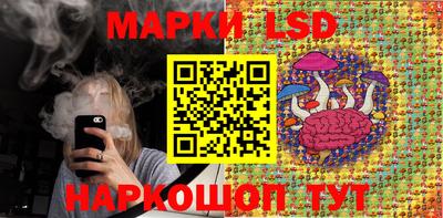 мефедрон мука Ирбит