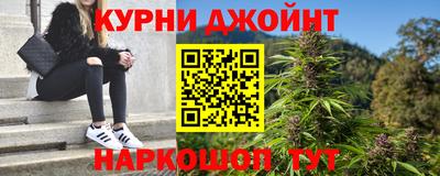 соль ск Заволжье