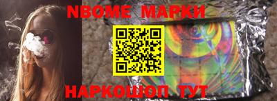 скорость mdpv Заводоуковск
