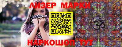скорость mdpv Заводоуковск