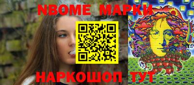 скорость mdpv Заводоуковск
