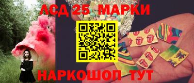 spice Жуковский