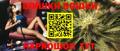 spice Жуковский