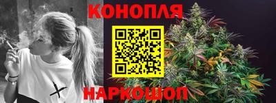 соль ск Заволжье