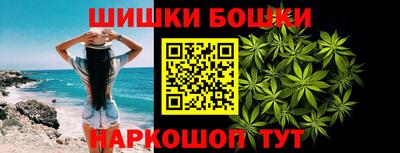 соль ск Заволжье