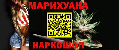 скорость mdpv Заводоуковск
