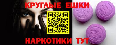 соль ск Заволжье