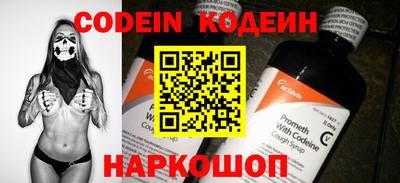 скорость mdpv Заводоуковск