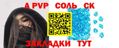 хмурый Изобильный