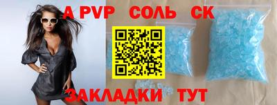 хмурый Изобильный