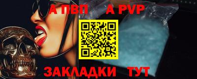 мефедрон мука Ирбит