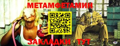 скорость mdpv Заводоуковск