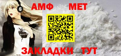spice Жуковский
