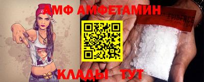 мефедрон мука Ирбит