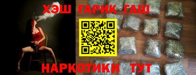 spice Жуковский