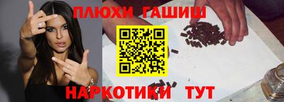 скорость mdpv Заводоуковск