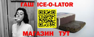 СК Ипатово