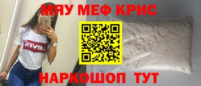 соль ск Заволжье