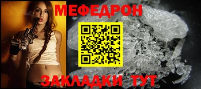 spice Жуковский