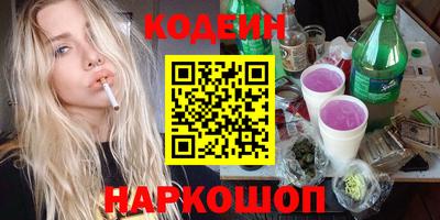 spice Жуковский